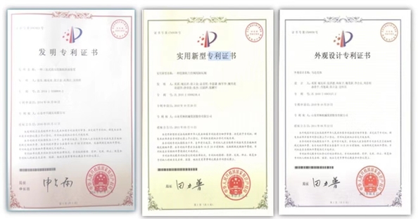 Chiny Guangzhou Yu 'an Mechanical Equipment Co., Ltd. Certyfikaty